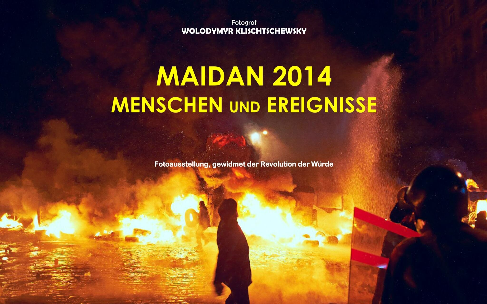 Майдан 2014: люди та події